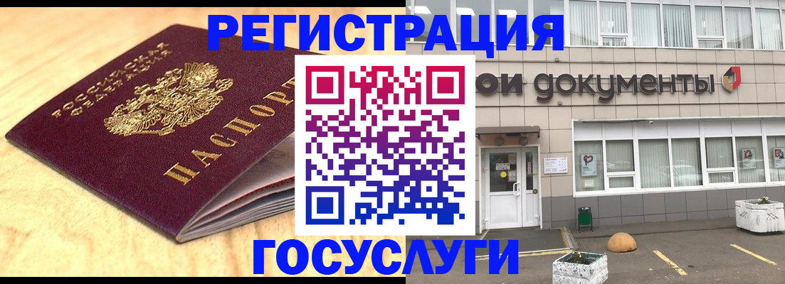 форма 3 в Ростове